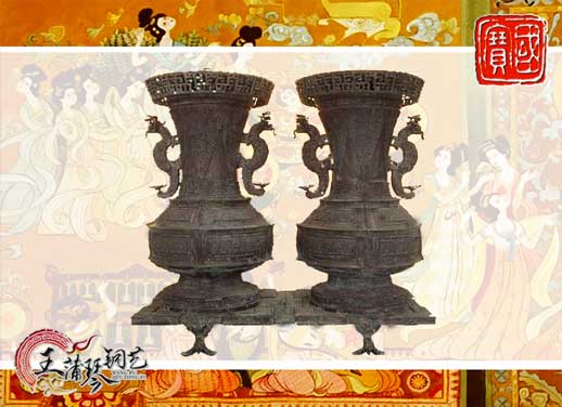 聯(lián)禁大壺，聯(lián)禁銅壺，仿制曾侯乙青銅器