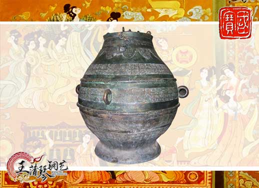 大尊缶，酒缶，中國(guó)古代最大的酒缸