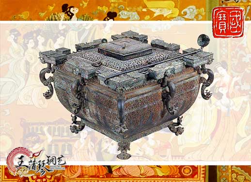 鑒缶，曾侯乙銅鑒缶，我國(guó)最早的“冰箱”