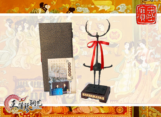 鹿鶴、鹿角立鶴、國(guó)寶級(jí)文物、隨州市標(biāo)、八藝節(jié)標(biāo)志、隨州特色禮品