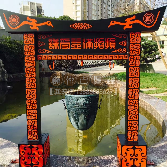 孔府欹器
