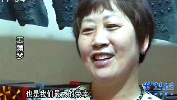 一人一城一故事“編鐘媽媽”的幸福生活！
